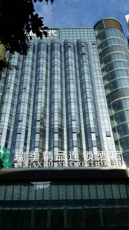Relax Season Hotel Dongmen Shenzhen Exterior foto